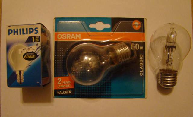 Галогенная лампа osram 1500w