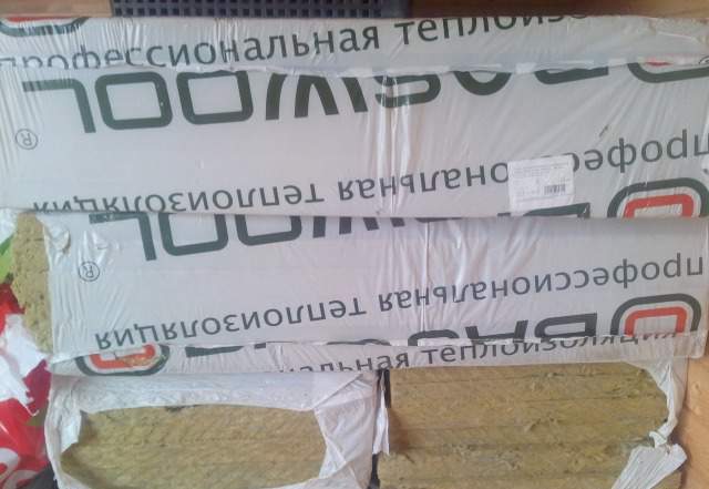 Утеплитель