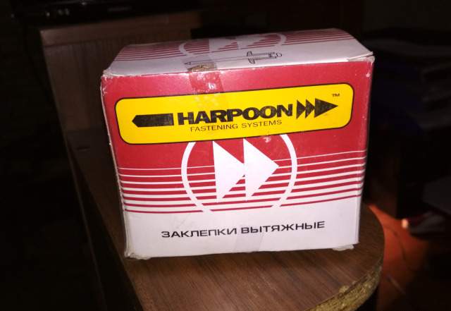 Заклепки нержавейки, 4,8 х 12