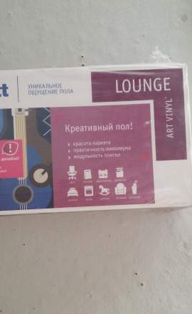 Ламинат Tarkett цена за упаковку