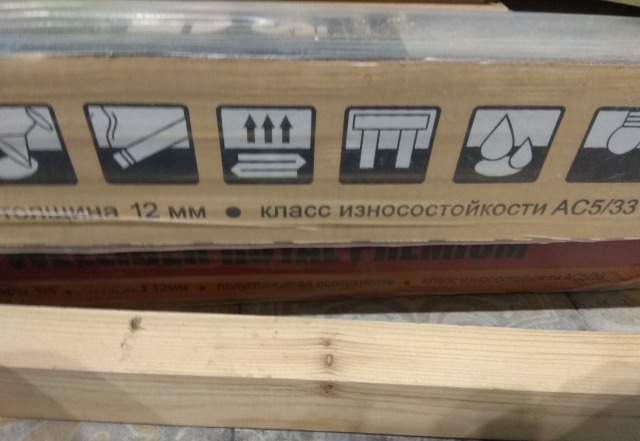 Ламинат с фасками, толщина 12мм
