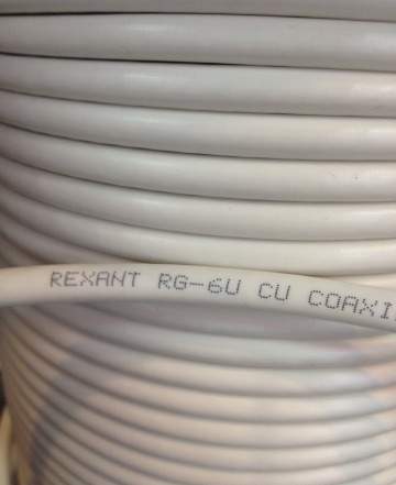  Провод Коаксиальный RG-6 CU