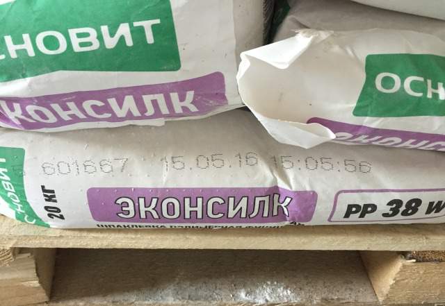 Шпаклевка гипсовая белая основит эконсилк PG35 W