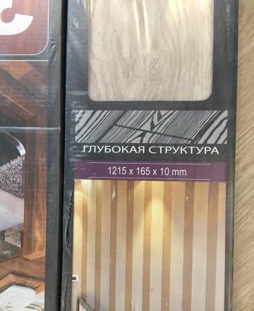 Ламинат Floorwood real 72721 Дуб Кронборг