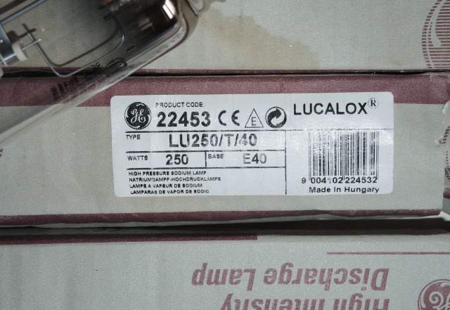 Лампы 250W цоколь Е40 новые есть 5 штук