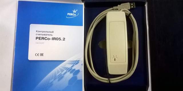 Считыватель бесконтактный IR03.1perco