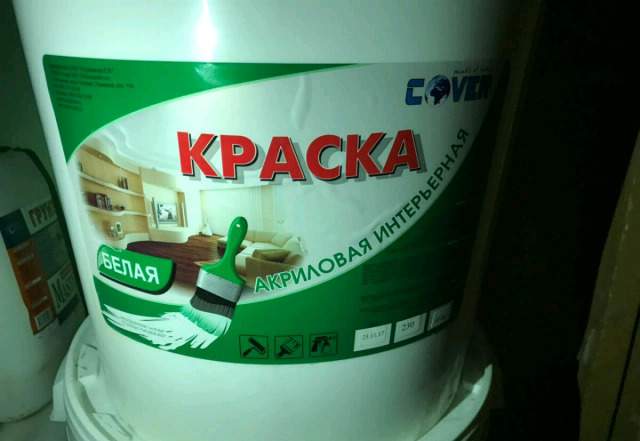 Краска акриловая 40 кг