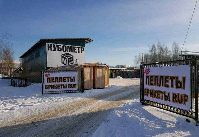 Оголовок на колодец