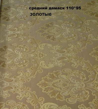 Обои ralph lauren и designers guild