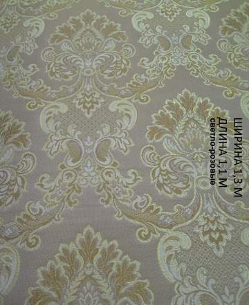 Обои ralph lauren и designers guild
