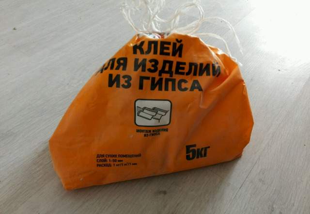 Остатки стройматериалов