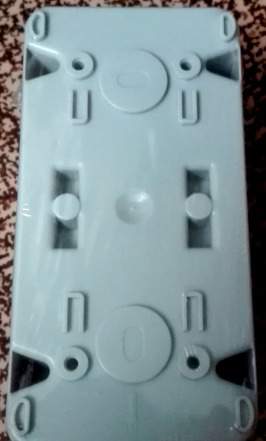 Бокс распределительный 2+1Legrand Plexo 3 (01902)