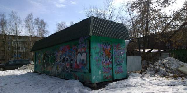 Торговая палатка