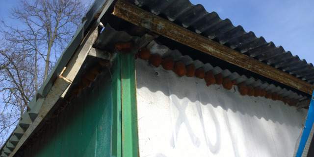 Торговая палатка