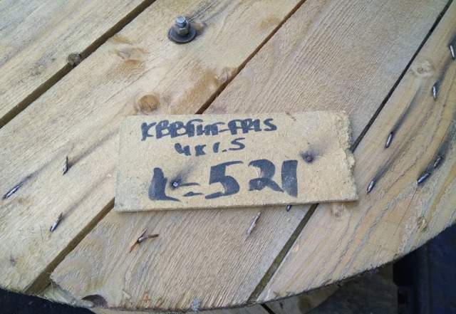 Кабель