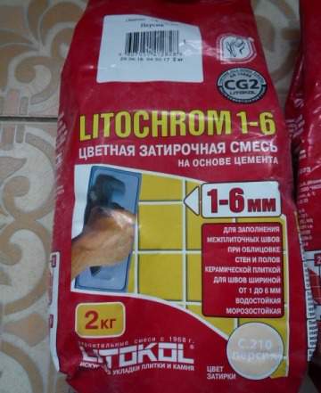 Затирки litokol и Ceresit CE 40 новые