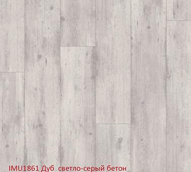 Ламинат Quick Step 137м2
