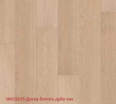 Ламинат Quick Step 137м2