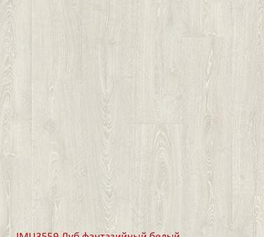 Ламинат Quick Step 137м2