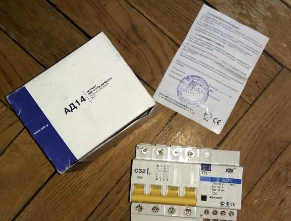 Автомат дифференциальный ад 14 32А иэк (IEK)