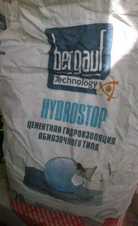Гидроизоляция Bergauf Hydrostop
