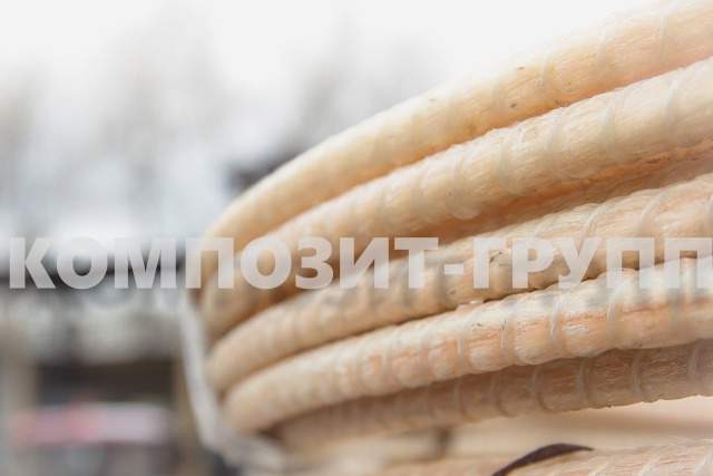 Арматура из стеклопластика 10 мм