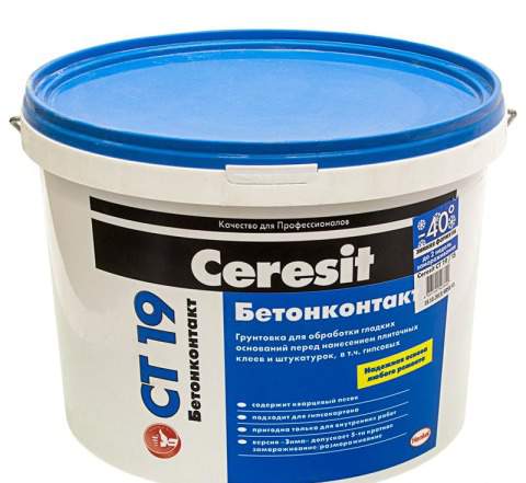 Штукатурка, Шпаклевка, клей плиточный, сетка