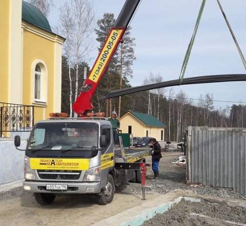 Арматура 12,14,16,10,8,6мм А3 А500С с доставкой