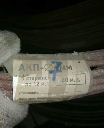 Строительные материалы - арматура