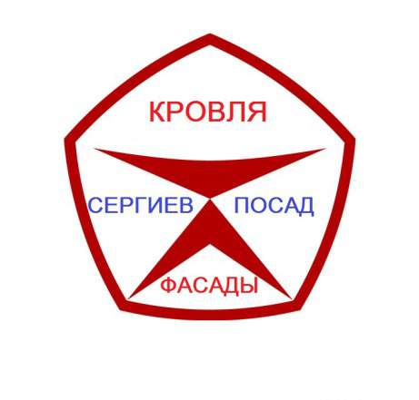 Кровля, металлочерепица, мягкая кровля, водостоки