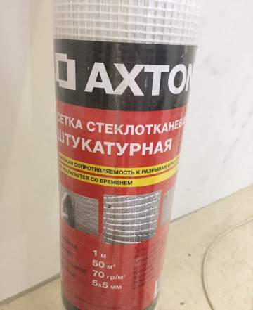 Сетка штукатурная