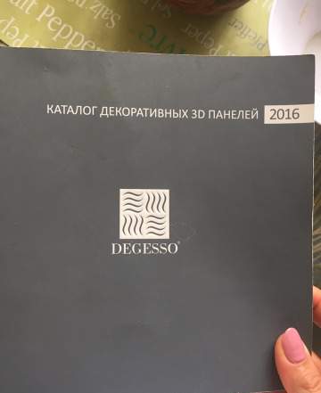 3D панели гипсовые