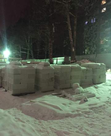 Газобетонные блоки 600x300x200 мм. Общее кол-во 11