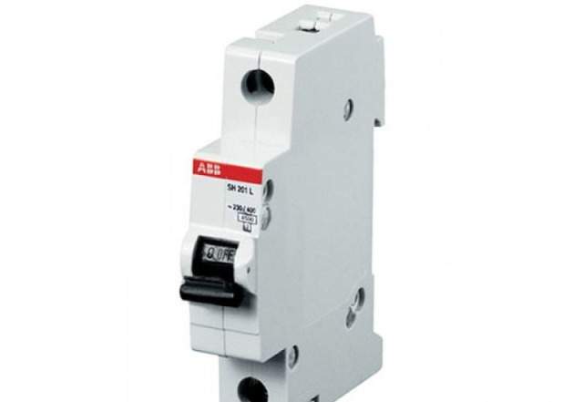 Кабель, провод сип, аввг, ввг нг, legrand,ABB