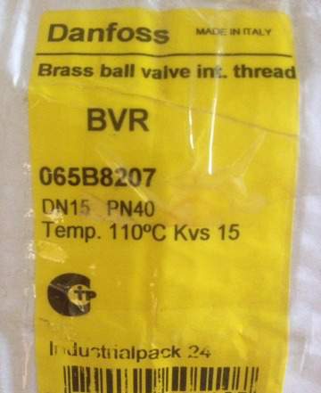 Кран шаровый Danfoss BVR ду 15
