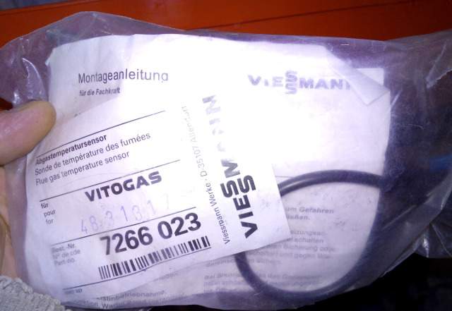 Viessmann vitotronic 100 typ kc3 автоматика