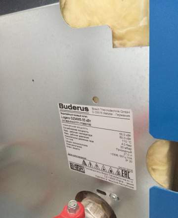 Котёл отопления buderus 55 кВт