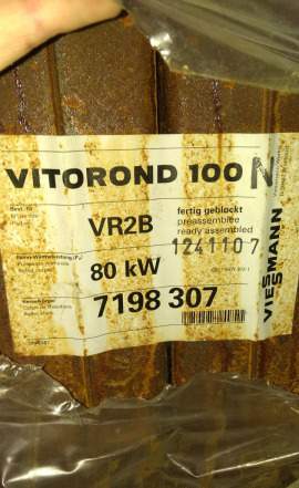 Котел водогрейный Viessmann Vitorond 100N