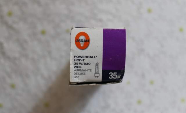 Лампы osram powerball и Dulux