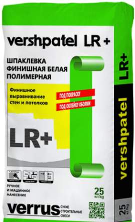 Финишная шпаклёвка Вершпатель лр+ / Vershpatel LR+