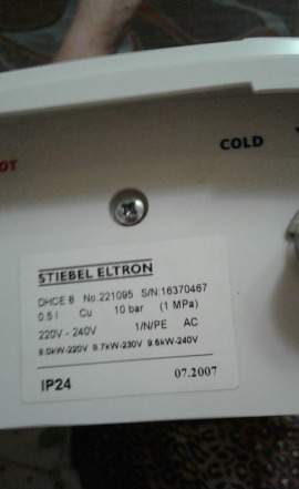 Проточный водонагреватель Stiebel Eltron