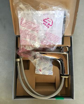 Hansgrohe Logis Monotrou 71311000