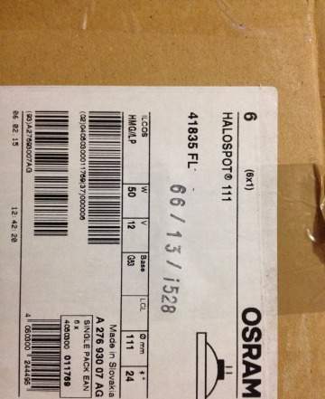 Osram halospot111 41835fl 510lm