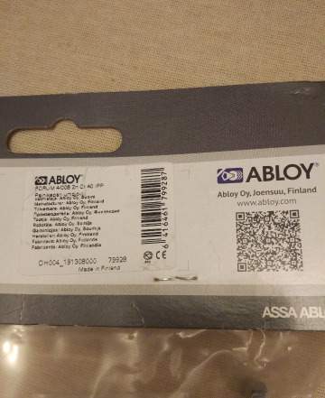 Ручка abloy