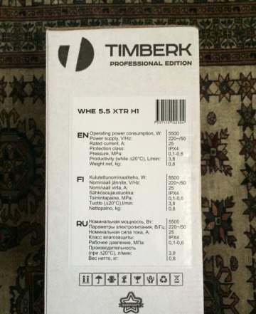 Проточный водонагреватель Timberk watermaster I