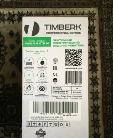 Проточный водонагреватель Timberk watermaster I