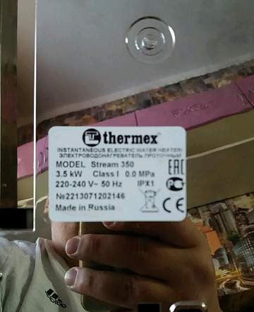 Водонагреватель thermex Стрим 350 3.5 w