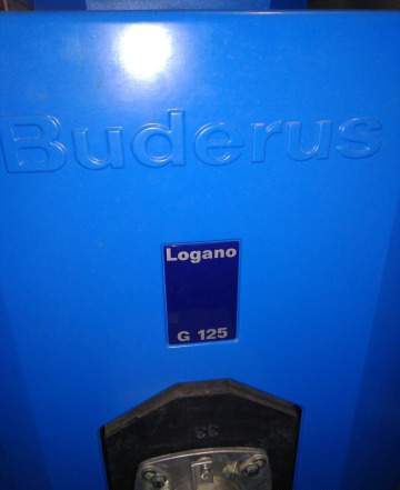 Buderus logano g125 40 ws дизель в сборе