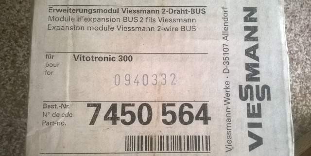 Модуль соединения viessmann 2-BUS 7450564