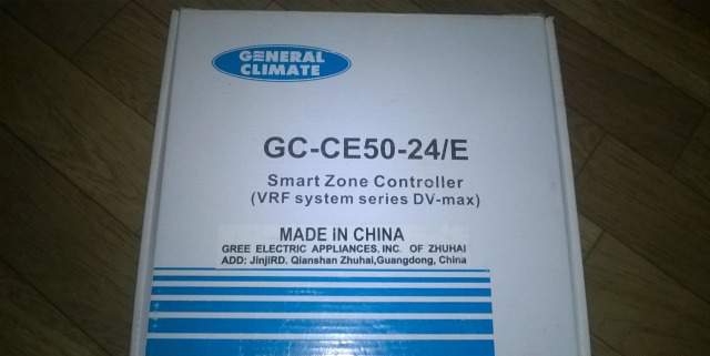 Генерал Climate GC-CE50-24/E